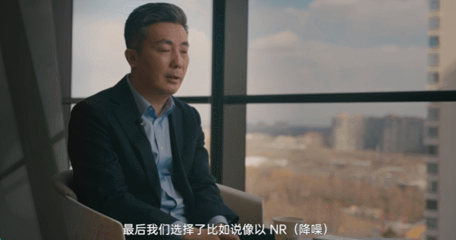 OPPO|马里亚纳 X算力表现超远苹果A15，OPPO高管解读背后心路历程