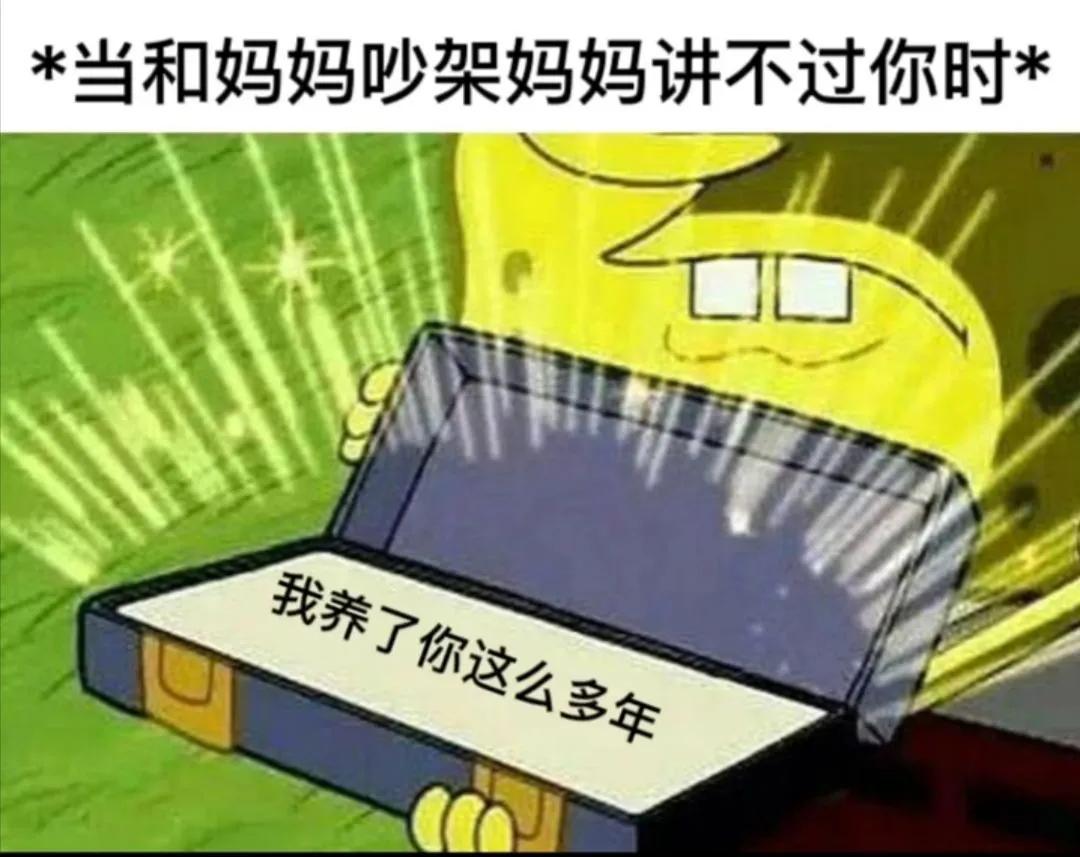 欧美明星|“看到马总化腾的女儿，真是漂亮又多金！”思聪配不上吧！哈哈