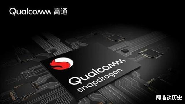 GPU|国资“撑腰”,国产芯正式踏出关键一步!结果高通被“骂惨”了