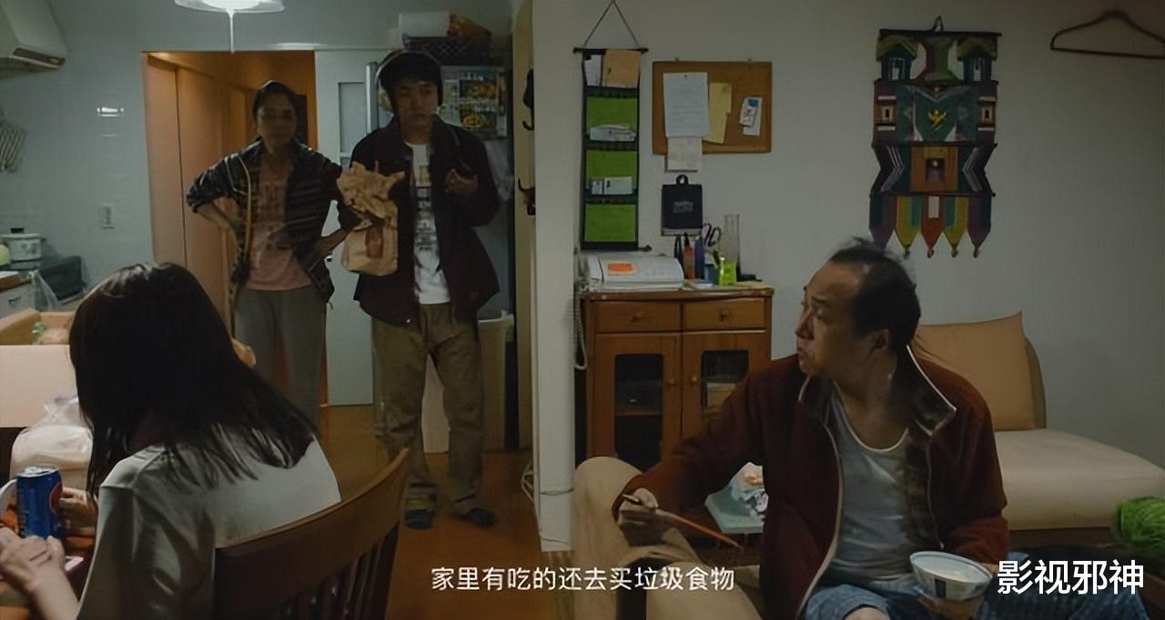 停电2年后,我笑着笑着却哭了……