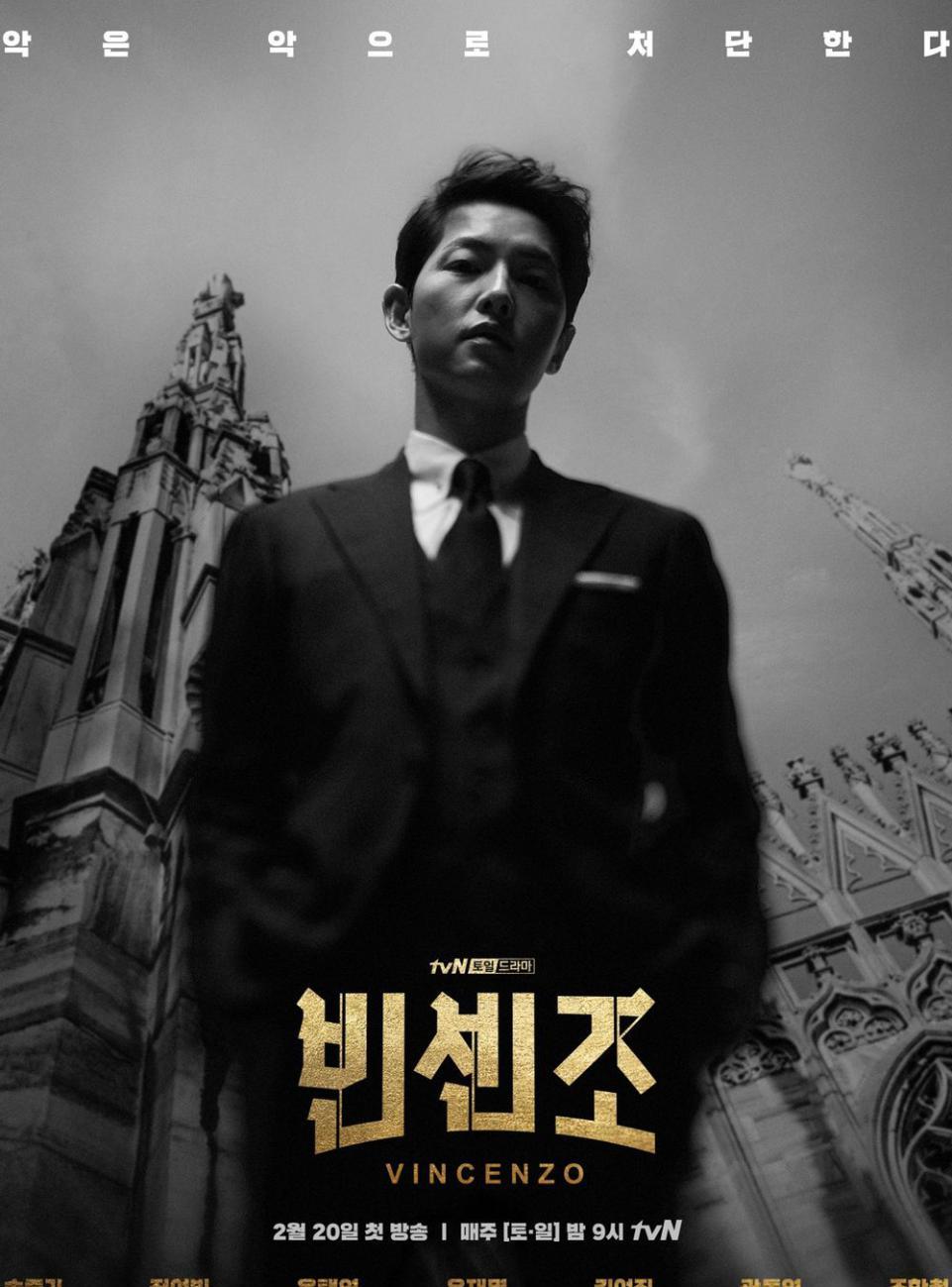 韩剧|16部让我一口气看完的韩剧，每一部都让人上瘾