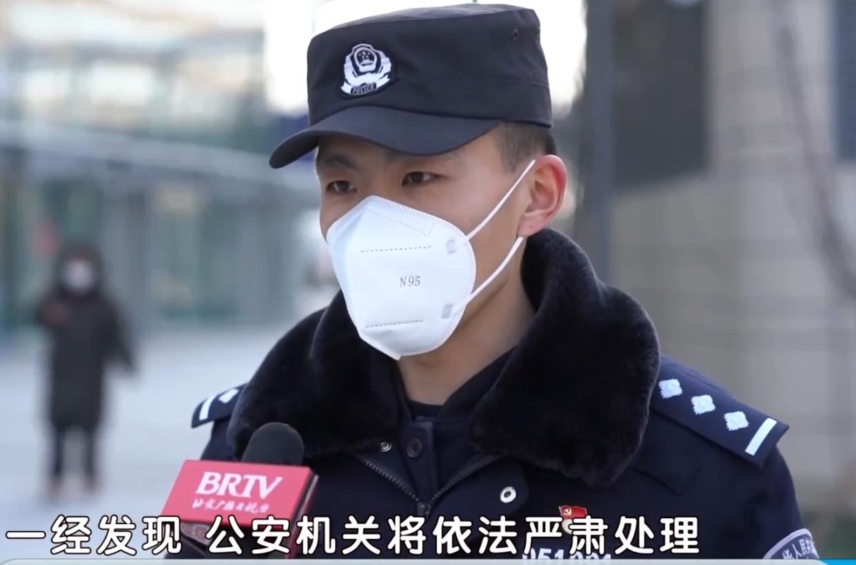 连续两天在北京“网红”超市白拿!民警瓮中捉鳖,刑拘贪心男子