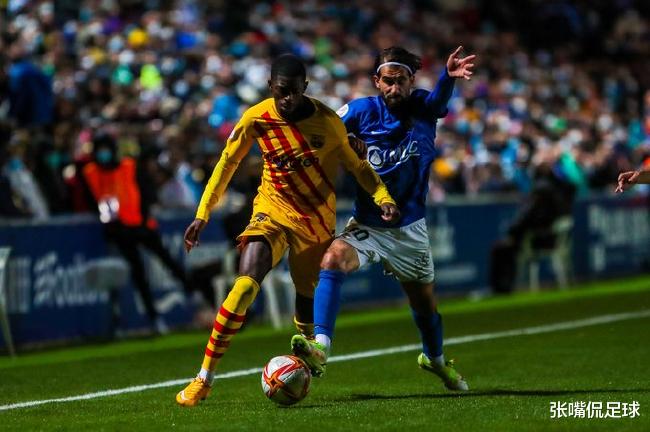 法國隊|巴薩慌嗎？3家俱樂部失去興趣，1家有內(nèi)憂，只剩1家想引進登貝萊