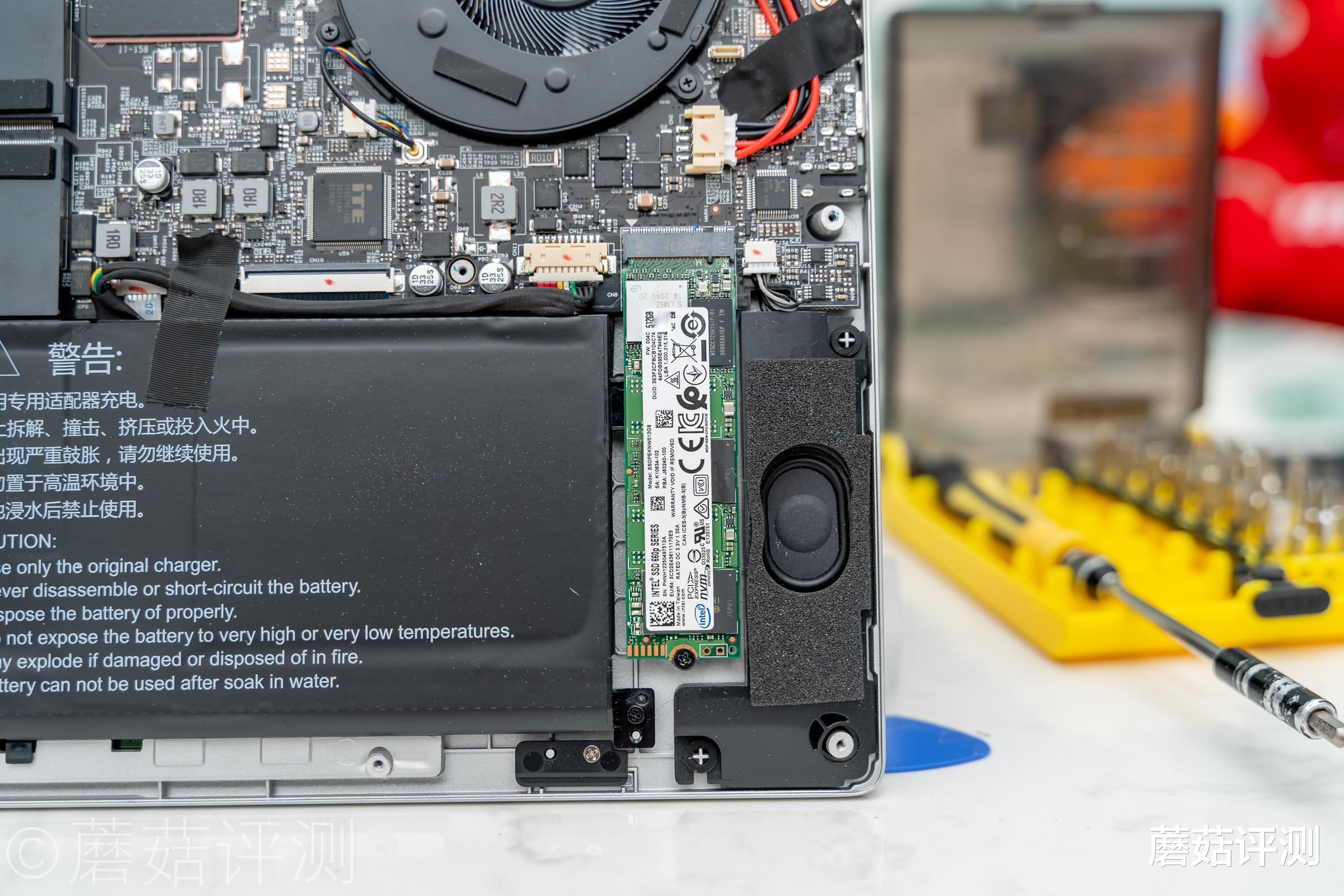 相互宝|Intel 12代酷睿重新定义大屏轻薄本、机械革命无界16轻薄笔记本 评测