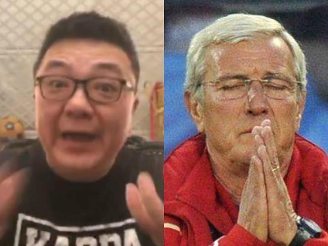 里皮|真没想到：无证教练董路竟然会用这种方式，回怼里皮！