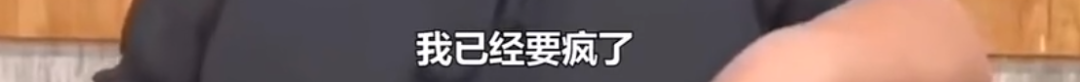 唐山事件后,我们最担心的事情还是发生了,意想不到!