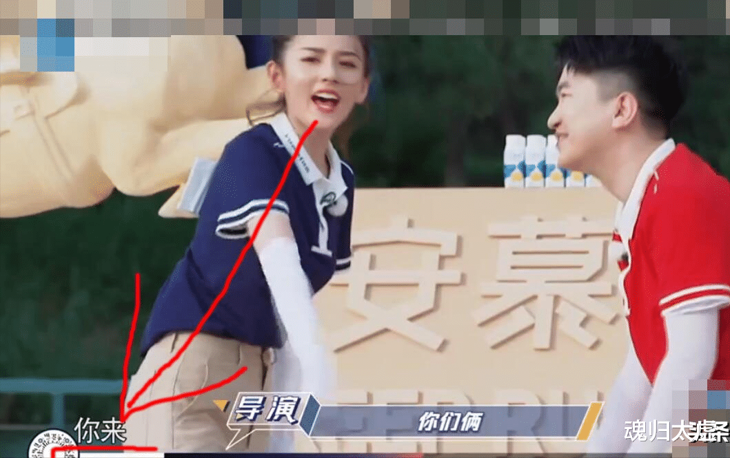 宋祖儿|“京圈小花”宋祖儿：出道前与富二代相恋，爆红后与 舒畅 划清界限