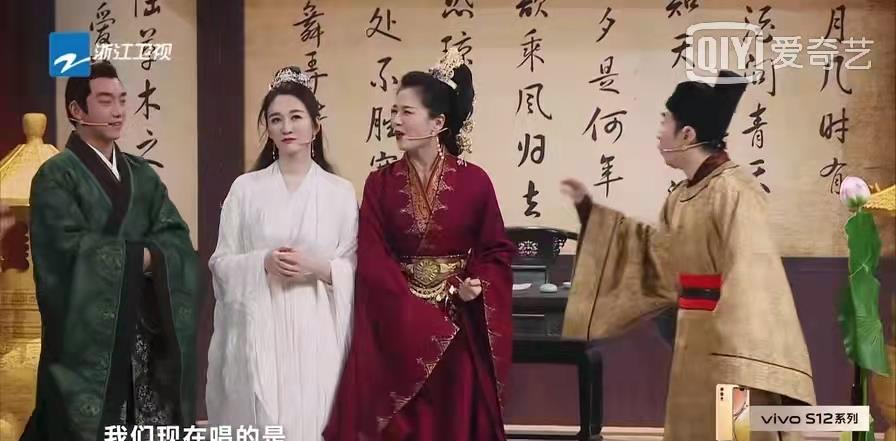 官宣|王牌家族，沈腾贾玲开启笑屏模式，笑点槽点都是经典