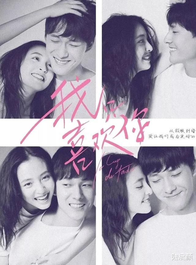 吴倩|“终于官宣离婚，恭喜她”