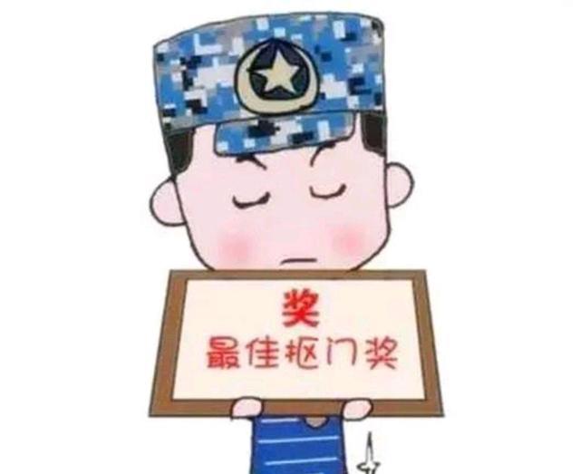 直接裂开了!宁波男子分手后竟发女友账单表格,明细让人叹为观止