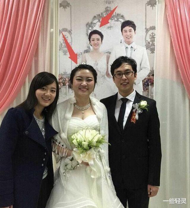 “看了兄弟的婚纱照,再看看旁边的伴娘,突然感觉哪里不对劲...”