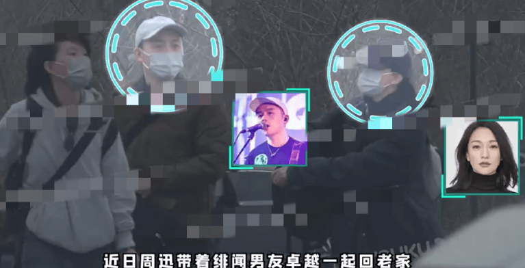 周迅|被迫结束8段婚姻，为爱飞蛾扑火，48岁周迅与小13岁绯闻男友终修成正果