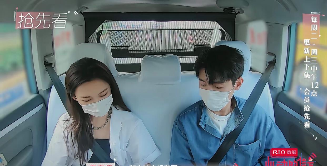 心动的信号5|《心动的信号5》老六暴露海王属性:金佳悦回礼是礼貌,不是有好感