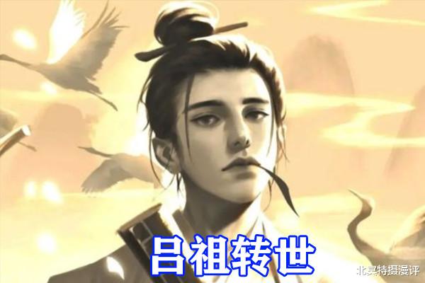 姜泥|雪中悍刀行：武学潜力榜公开，先天剑胚姜泥第四，南宫仆射第三！