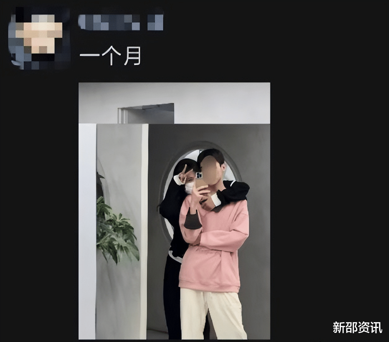 胡烨韬|胡烨韬被传疑有恋情？经纪人辟谣是合作方，后网友再度爆出新图片