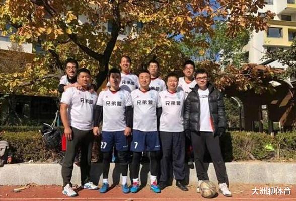 中国足协|球迷又有给力行动，继续“恶心”中国国足！中国足协要反思了