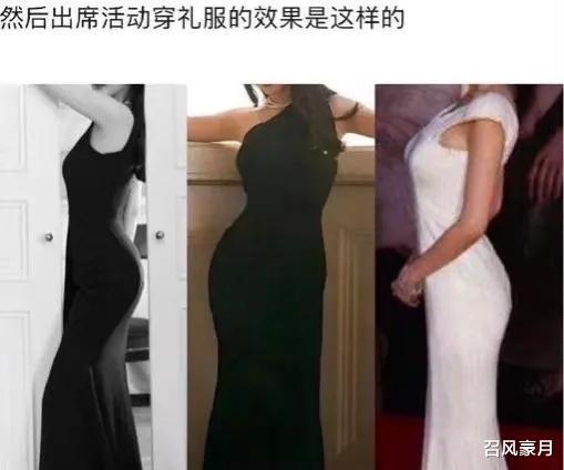 杨幂|张天爱的宽胯，杨幂的扁屁股，女星的身材审美，刘亦菲获好评