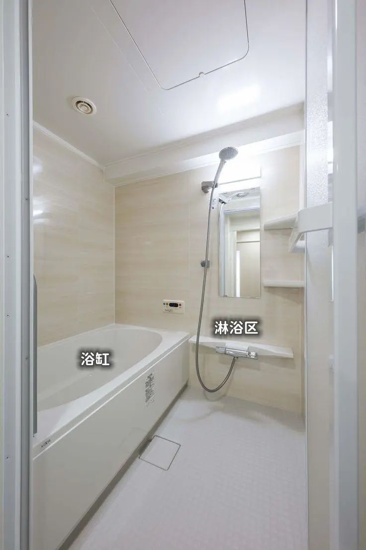 我发现,同样是卫生间做四式分离,日本的又小又挤,国内宽敞舒适