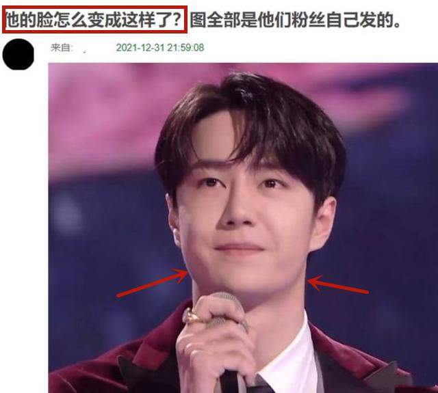 尹正 尹正剧组照曝光,被吐槽减肥失败成“照骗”,本人发文回应求放过