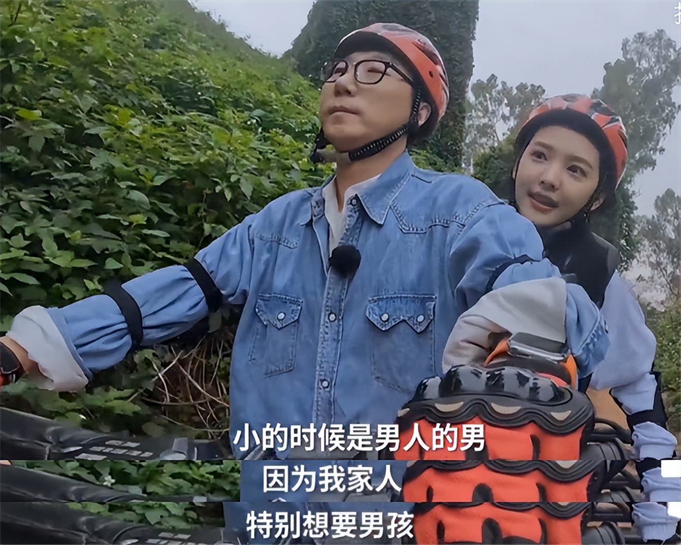 章若楠|25岁章若楠恨嫁心切！家人曾介绍大10岁相亲对象，不排斥相亲结婚