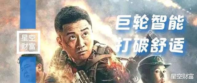 巨轮智能︱跳出温水的青蛙,需要多大的勇气?