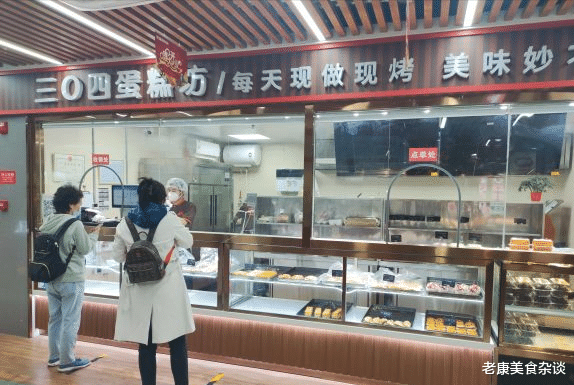 东四整改升级后，据说多了很多美食店，您去逛了吗