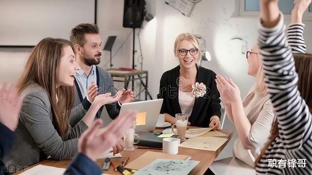 90后|现在的员工,已经越来越“不怕”领导了,真相太现实了