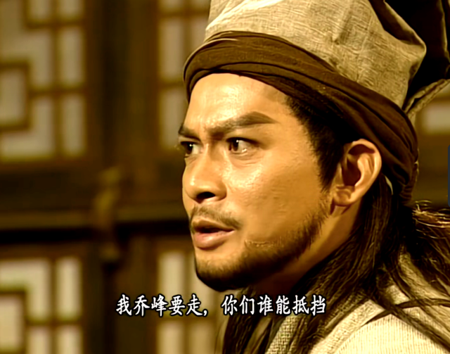 浅析金庸为何要把萧峰这个大英雄写死 - 历史资讯(主打网)