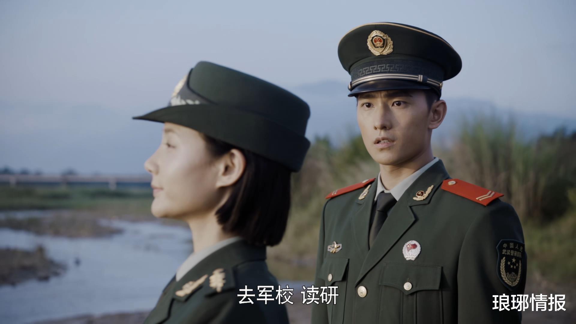 燕破岳|特战荣耀：裴嫣嫣风情万种，成为燕破岳继母，经历鬼门关虎口脱险