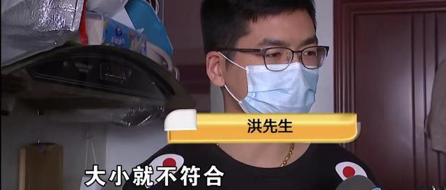男子网购螃蟹兑换券发现缺斤少两,吃掉后准备和商家较个真