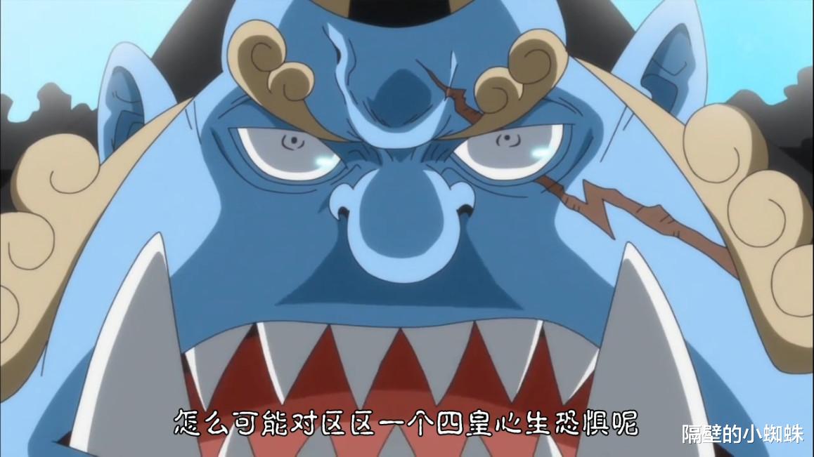 女汉子|海贼王1040话：甚平不该被大材小用，后期他将击败CP0，解除罗宾危机