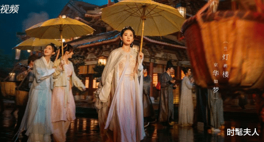 刘亦菲|刘亦菲,好惨一女的!