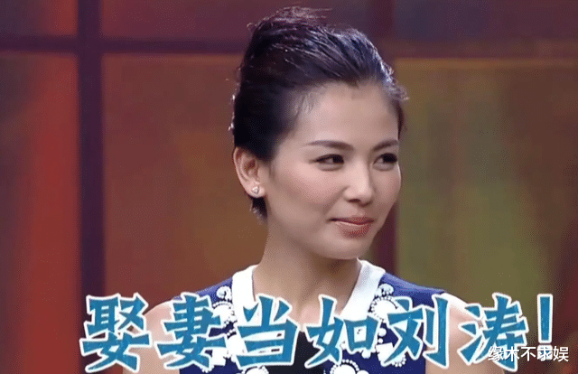 刘涛|168cm的刘涛现实中长啥样?看到生图,网友:真人比照片好看