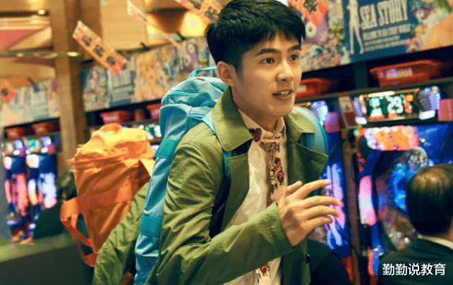 宋祖儿|明星“考编”成新趋势?关晓彤成功上岸,鹿晗落榜三次仍未放弃