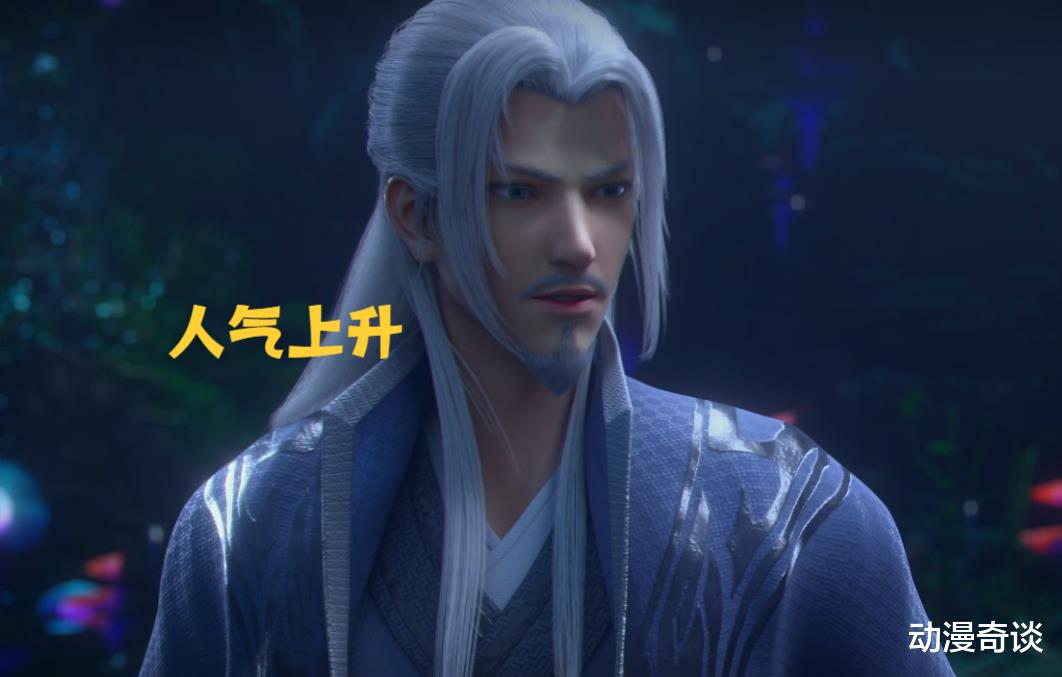 萧炎|三年之约完结，美杜莎人气不减，海波东火速出圈，唯独她被群嘲