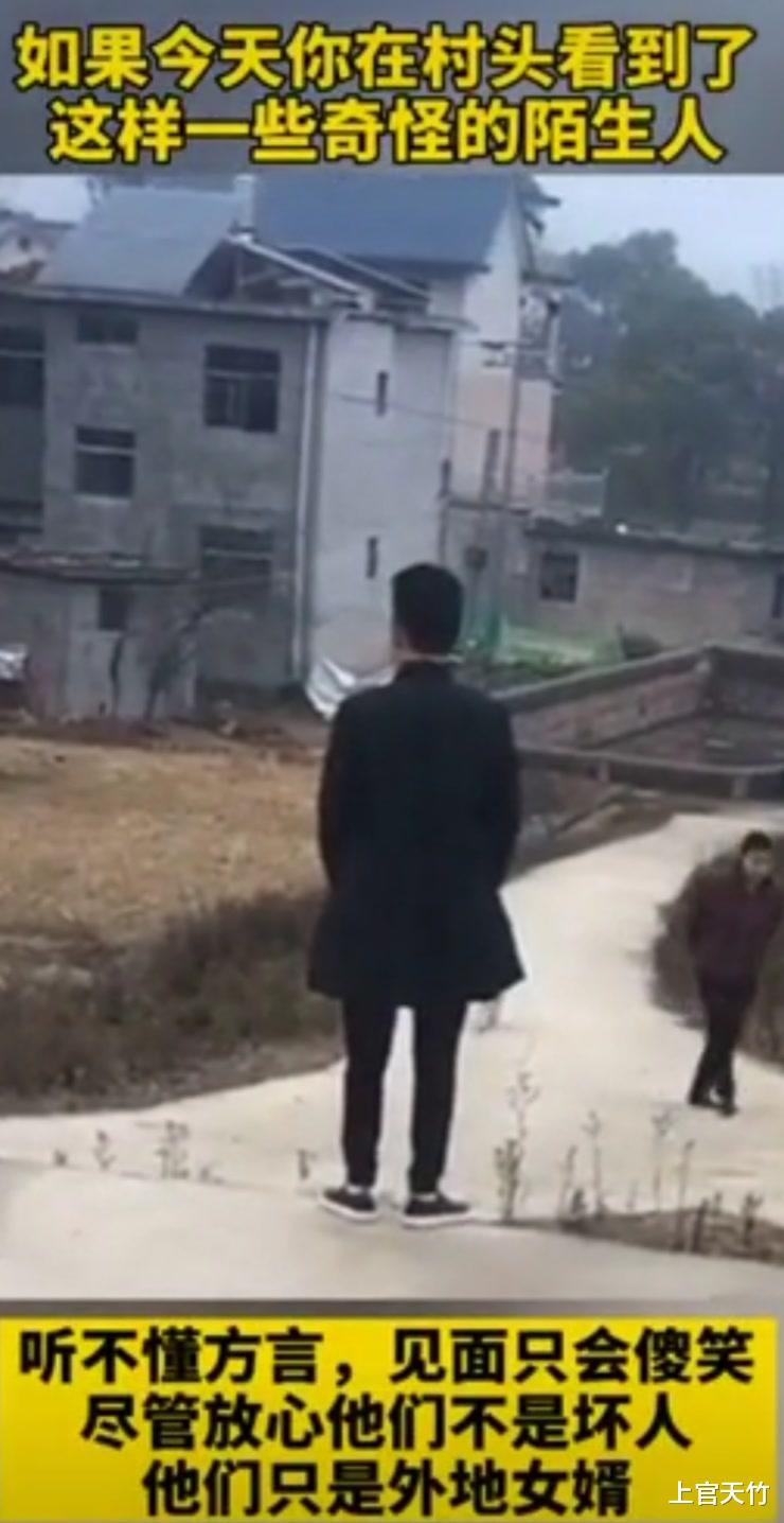 |30年前回娘家，只知道疯玩，正事不干一样