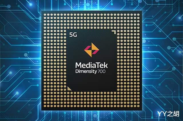 vivo|vivo Y75 5G手机曝光：搭载联发科天玑700芯片！
