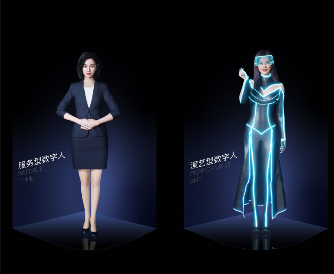 高德地图|百度腾讯字节拼抢的万亿生意,到了转折点?