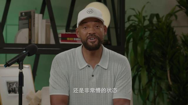 克里斯|威尔史密斯憔悴露面，向克里斯郑重道歉，恳求对方原谅！