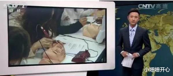 纹眉 难怪纹眉师自己从不“纹眉”，内行人道出行业内幕，看完茅塞顿开