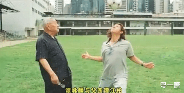 谭咏麟|72岁谭咏麟的爱国情怀:一直以来都以父亲谭江柏这位抗日英雄为豪