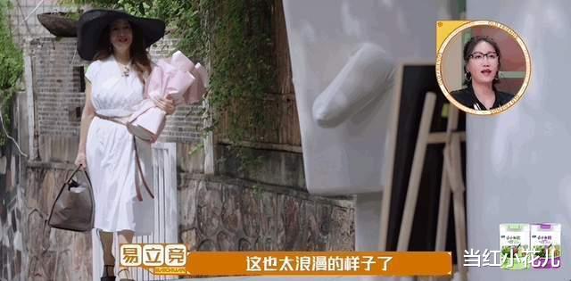 杨迪|杨迪妈妈:2022年新晋妈圈顶流