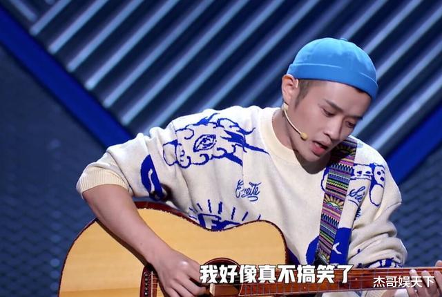 李诞|李诞为捧新人得罪全网，王勉真的配夺冠吗？沈腾的话值得深思