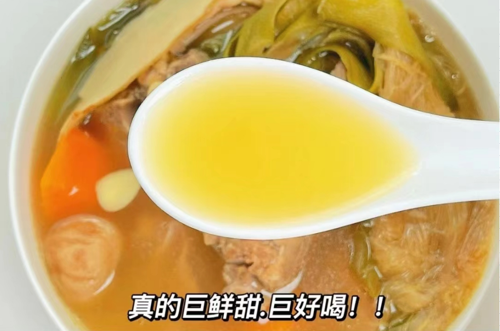 胡萝卜|秋季一碗汤，身体更舒坦！常给家人喝这汤，营养全面，平安度秋