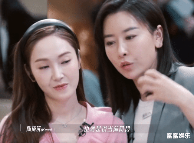 王心凌|齐送礼！郑秀妍送900元的衣服，王心凌送的礼物最贴心，叹：我是慢热的人