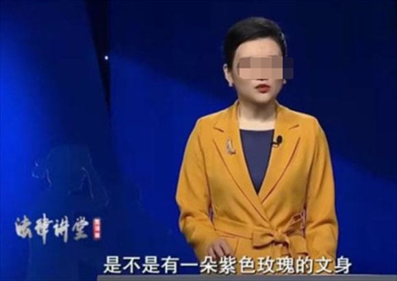 丈夫出差炫耀妻子漂亮,被大客户认出是小姐:屁股上还有朵紫玫瑰