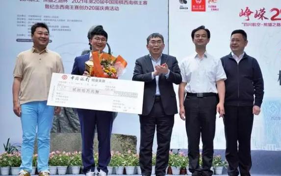 杨鼎新|杨鼎新虽未敌过第一人，但三次夺冠已证明实力！