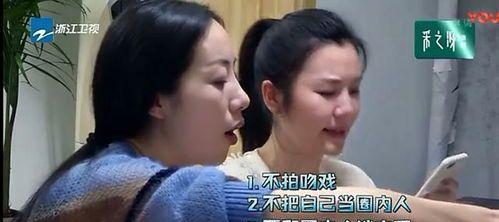 韩雪|韩雪：坚持不拍吻戏，真人秀拒绝喝尿被骂惨，昔日女神人设崩塌？