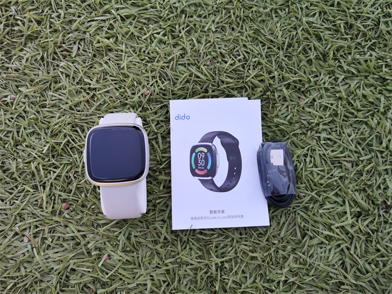 淘宝|健康与时尚兼顾，腕间的高科技——Dido G28S Pro健康智能手表