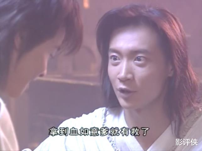 豆豆|论奇幻武侠剧，还是老剧香